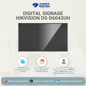 Digital Signage Hikvision DS-D6043UH