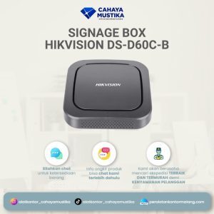 Digital Signage Box Hikvision DS-D60C-B